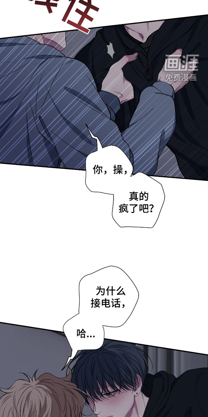 第67话1