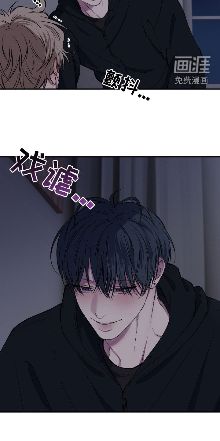 第66话16