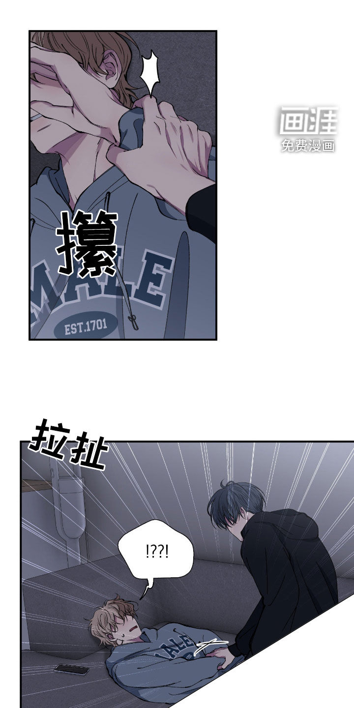 第66话9