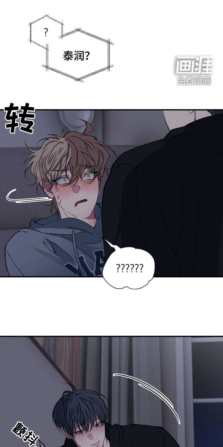 第66话15