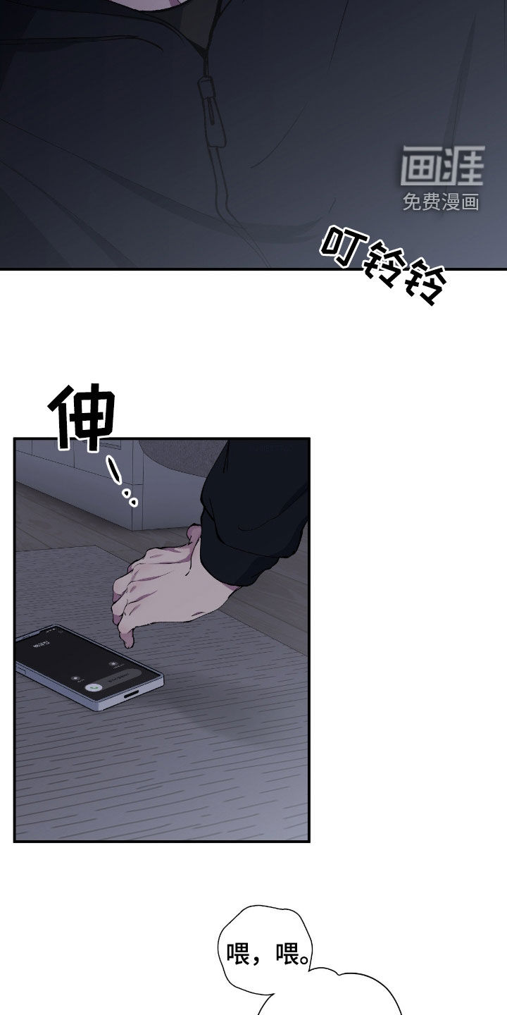 第66话1