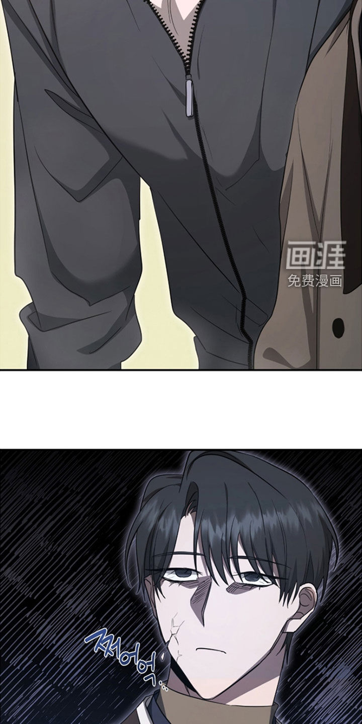 第36话 第27页