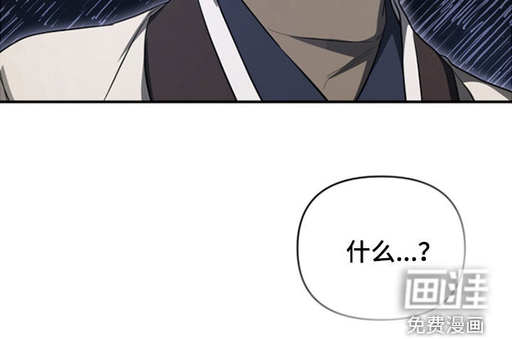 第36话 第28页