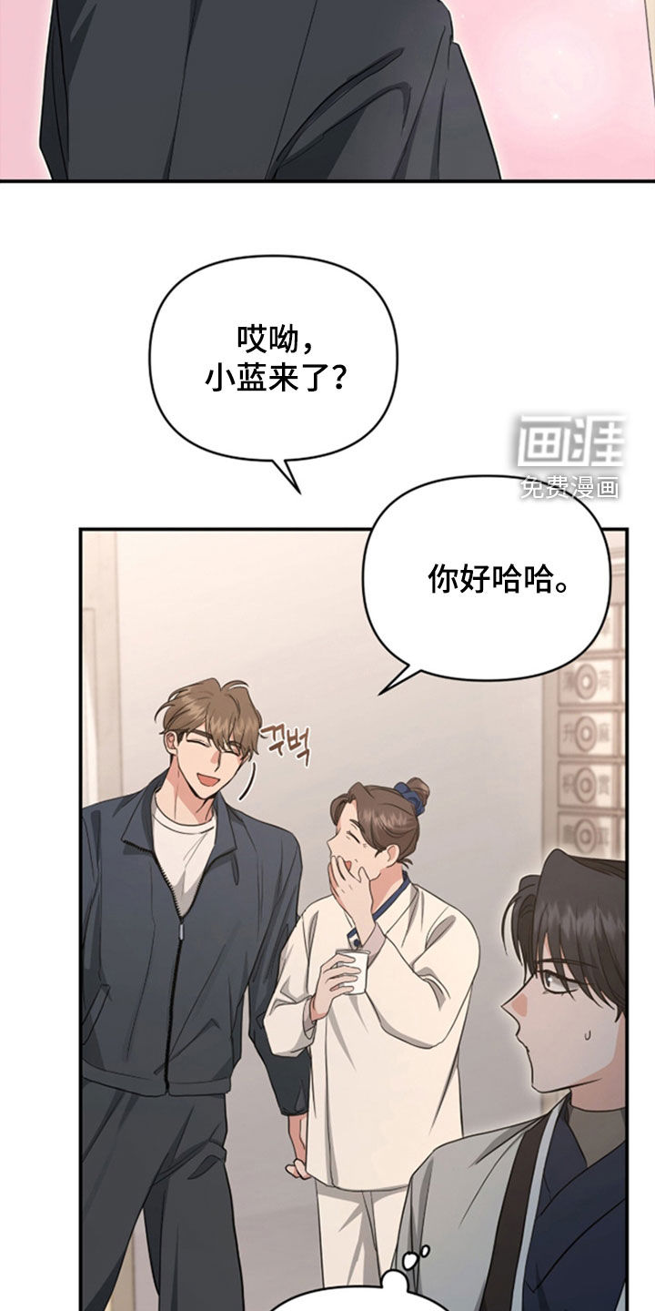 第36话 第19页