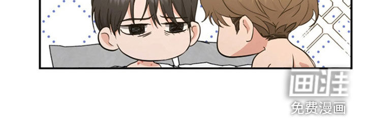 第35话 第12页