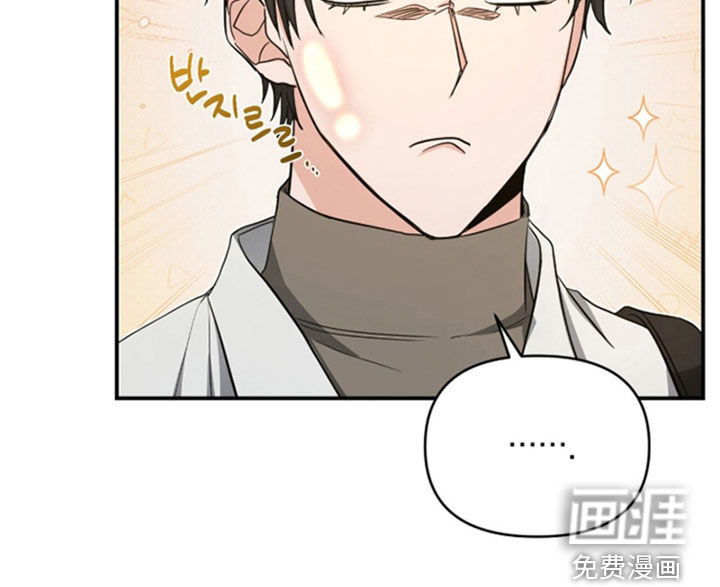 第35话 第19页