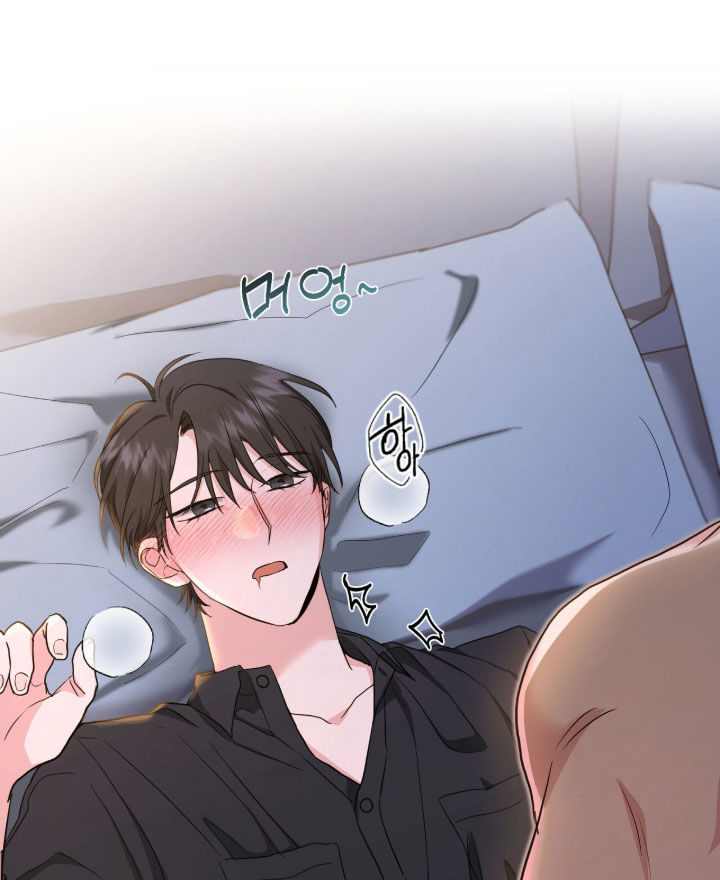 第34话 第21页