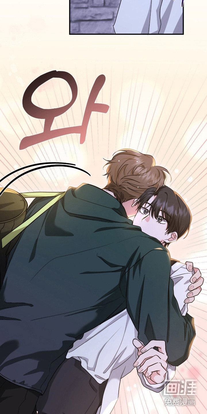 第29话 第7页