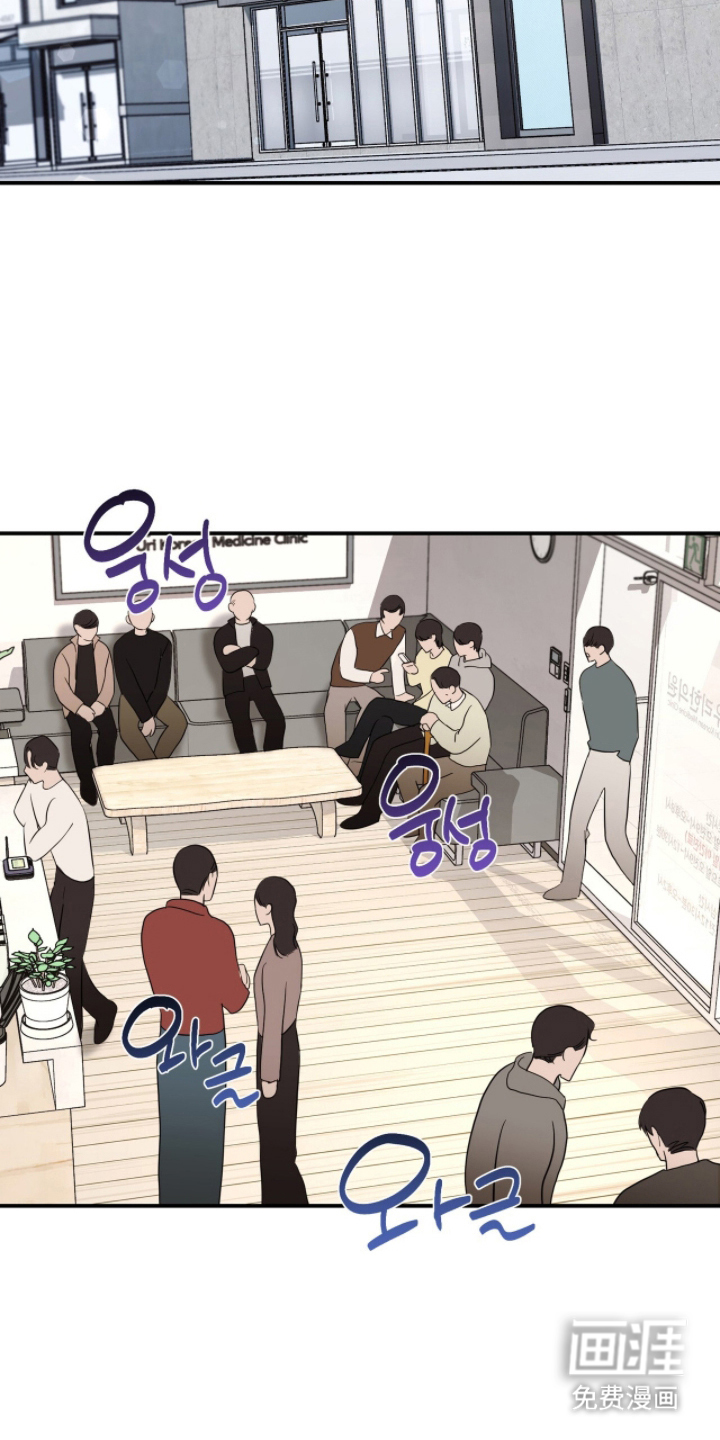 第20话 第18页