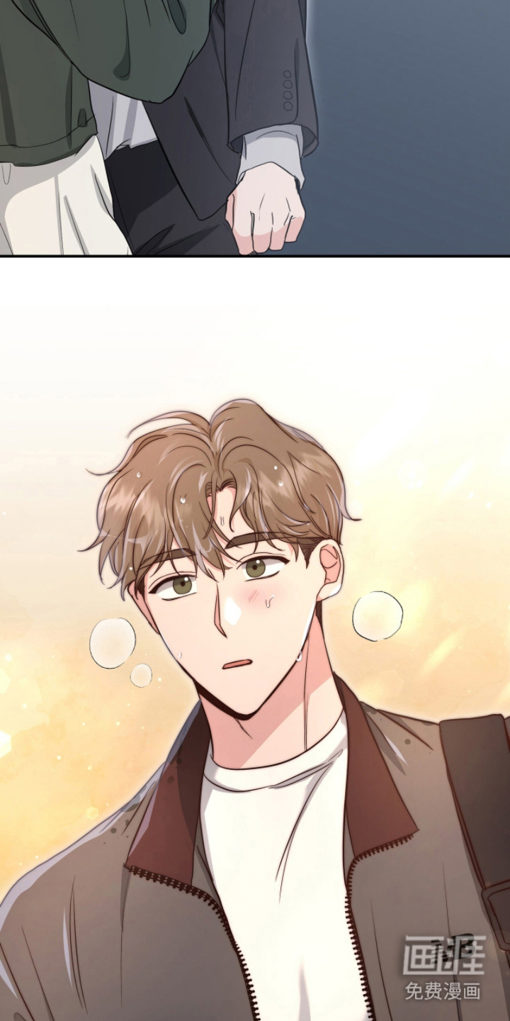 第19话 第25页