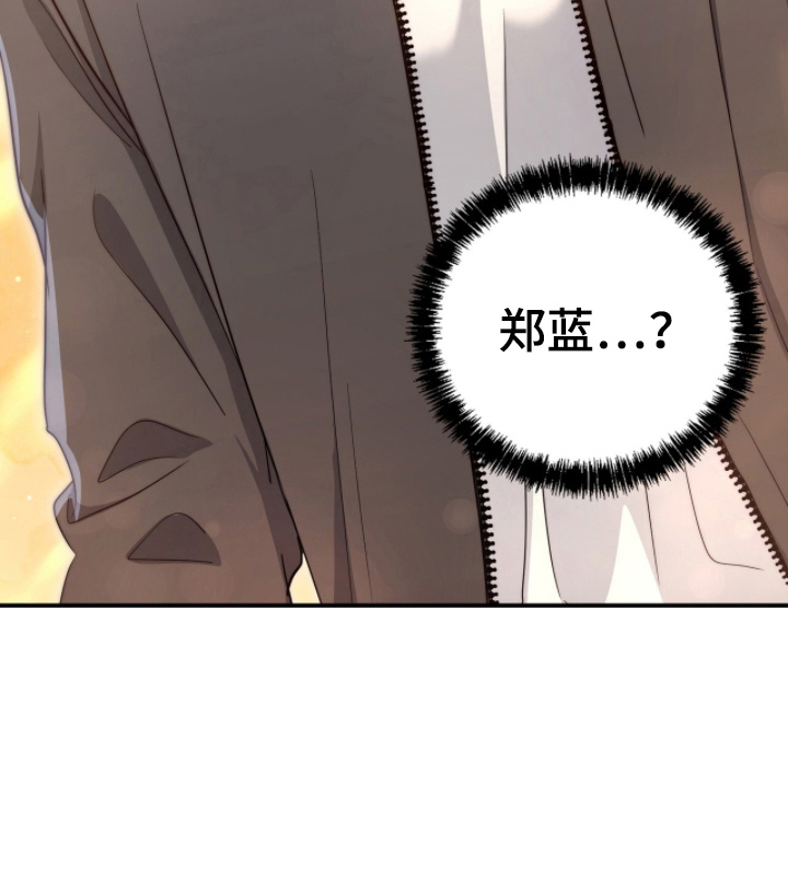 第19话 第26页