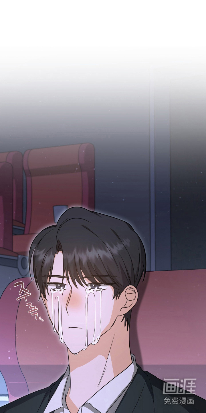 第16话 第13页