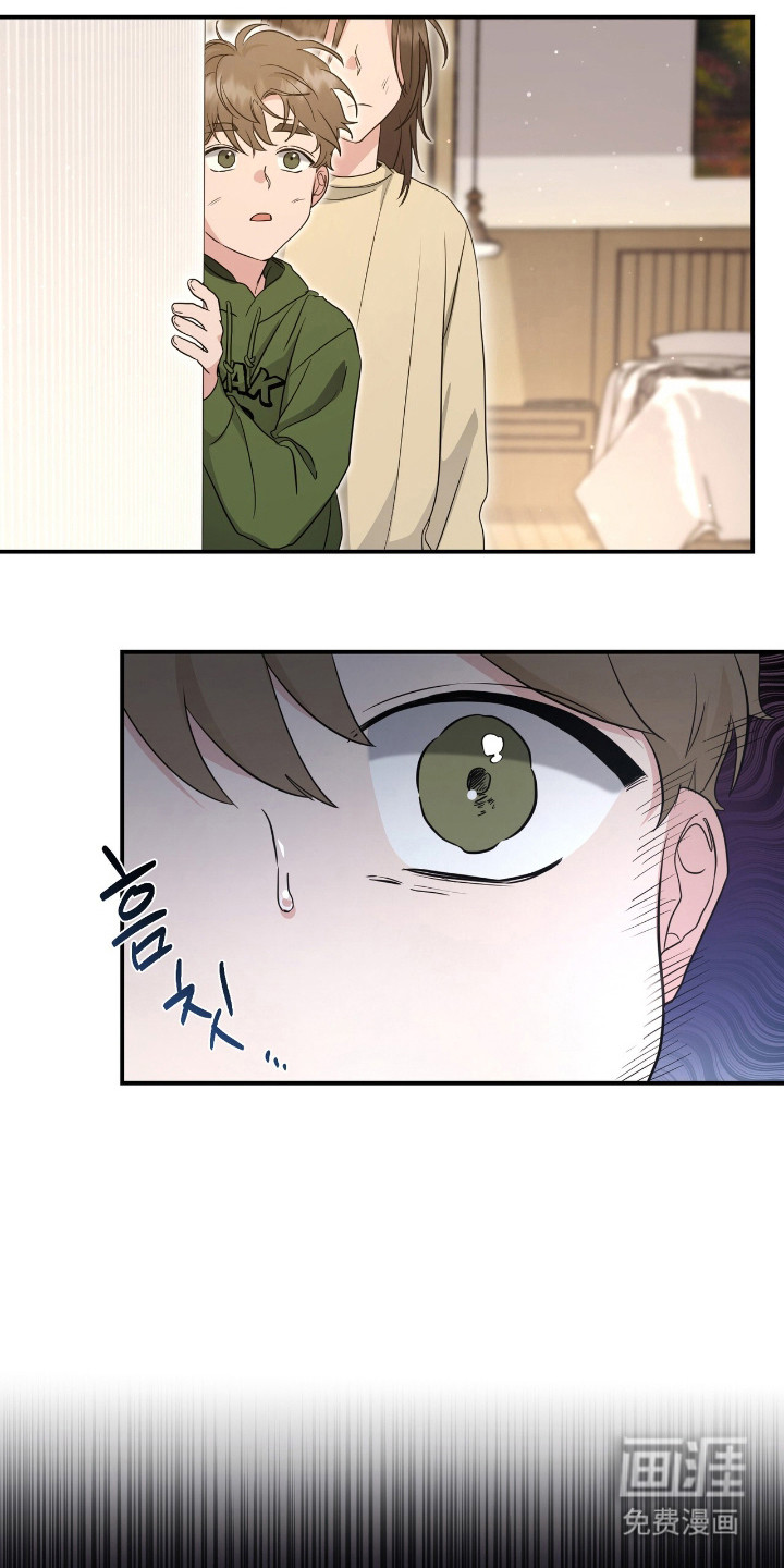 第14话 第15页
