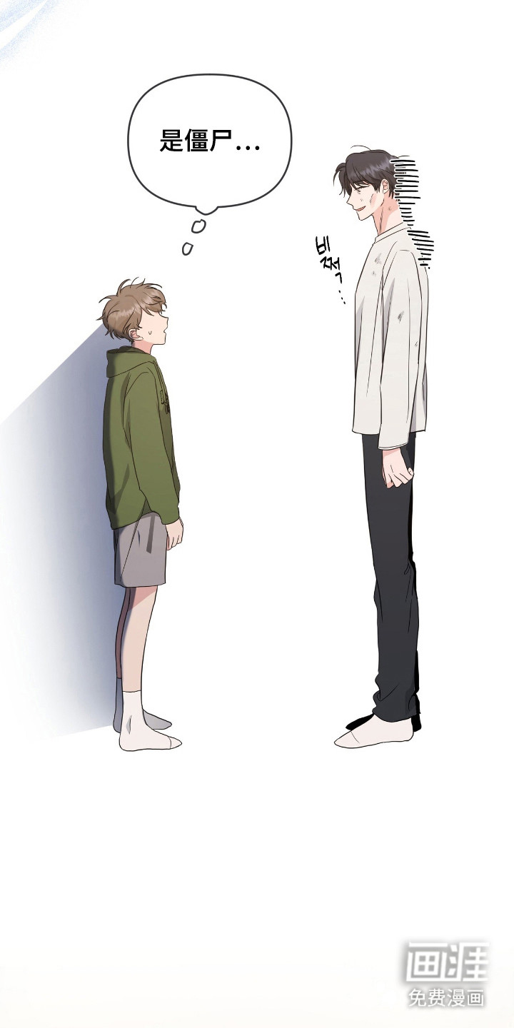 第14话 第18页
