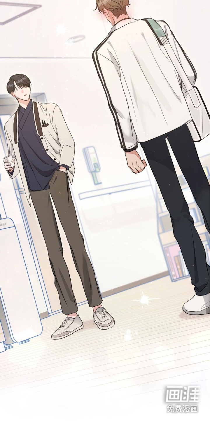 第11话 第20页