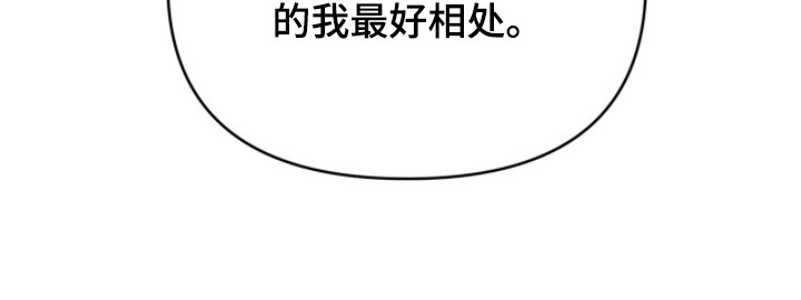 第11话 第25页