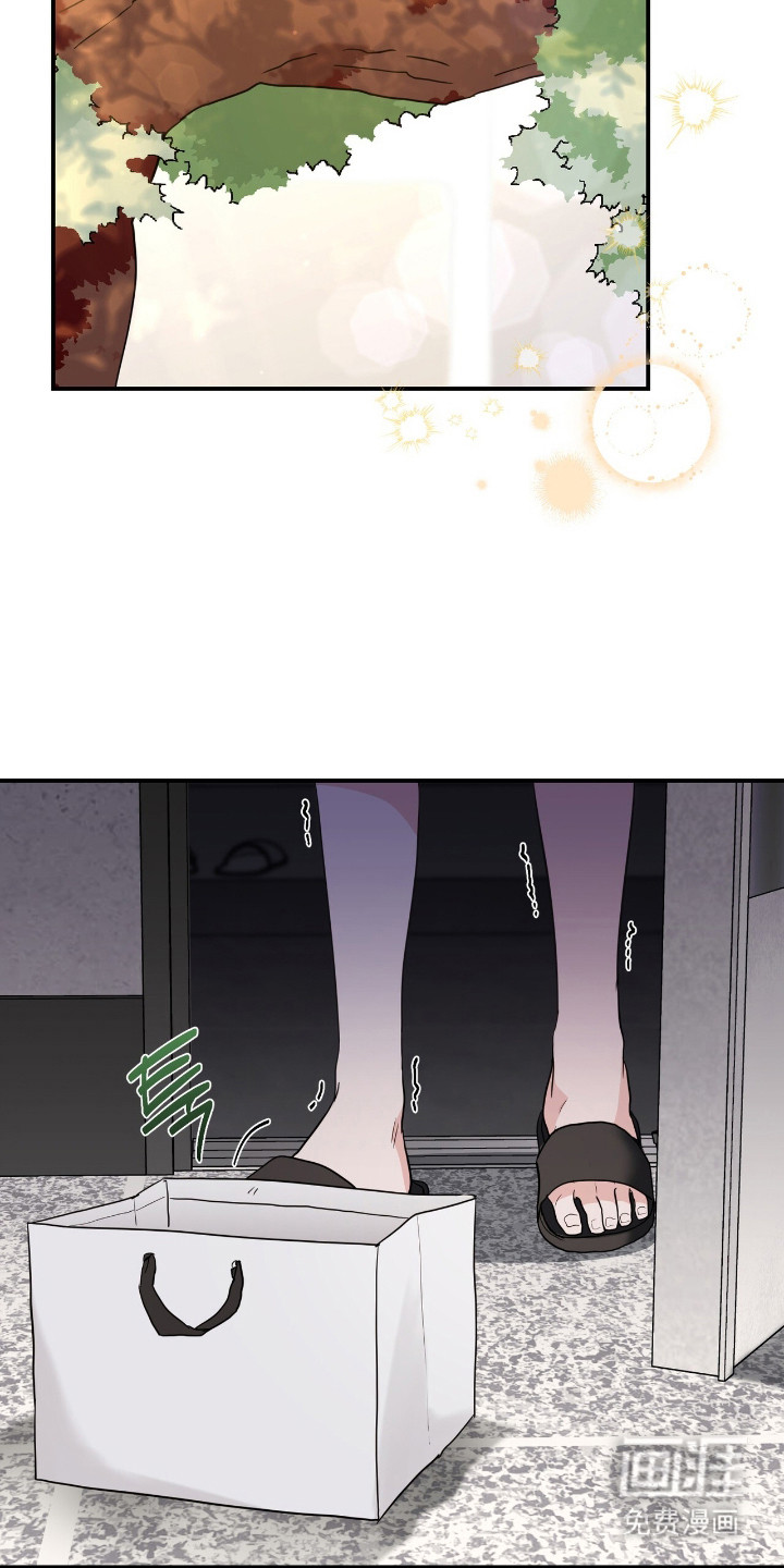 第7话 第14页