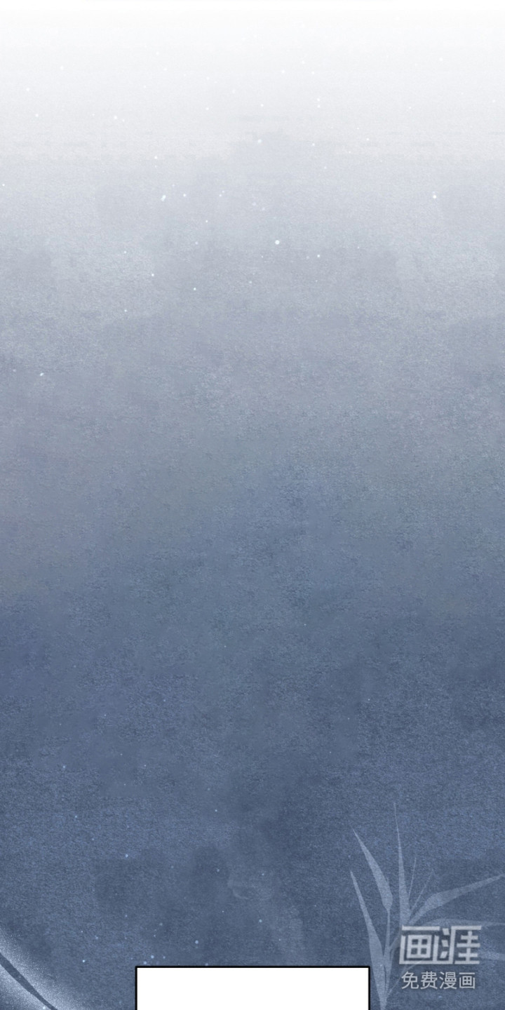 第4话 第17页