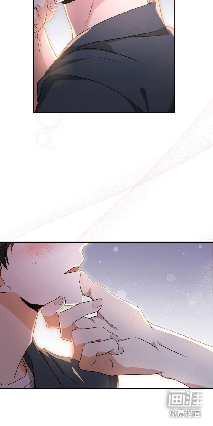 第3话 第12页