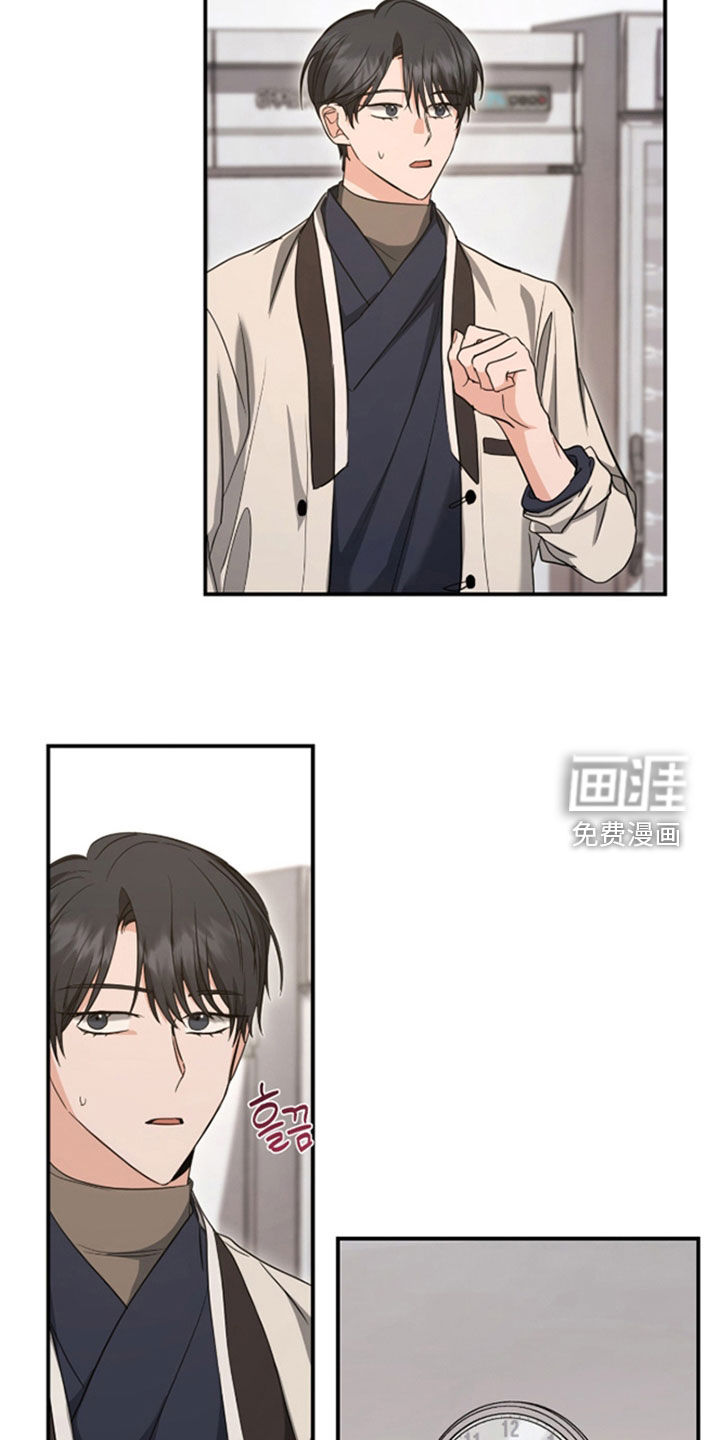 第37话 第22页