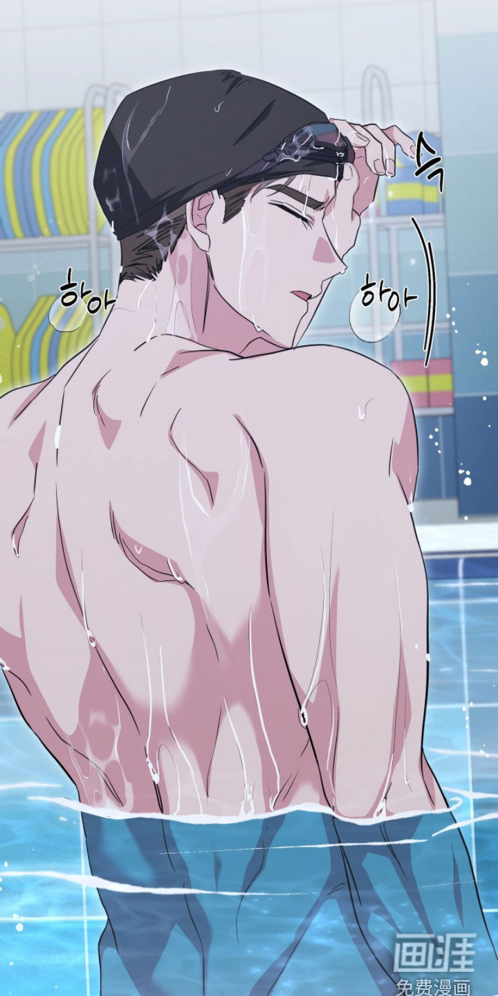 第44话 第13页