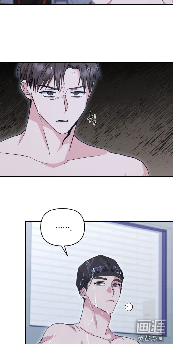 第44话 第16页