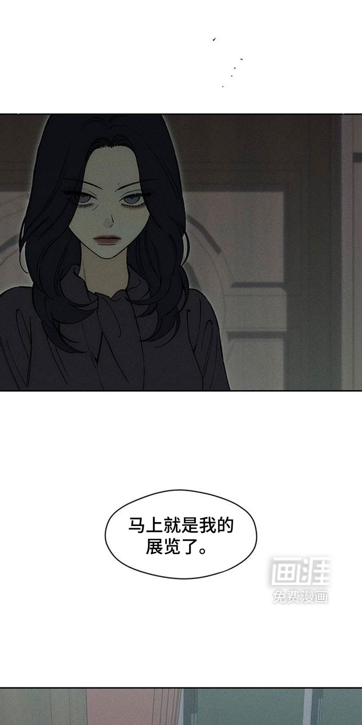 第192话6