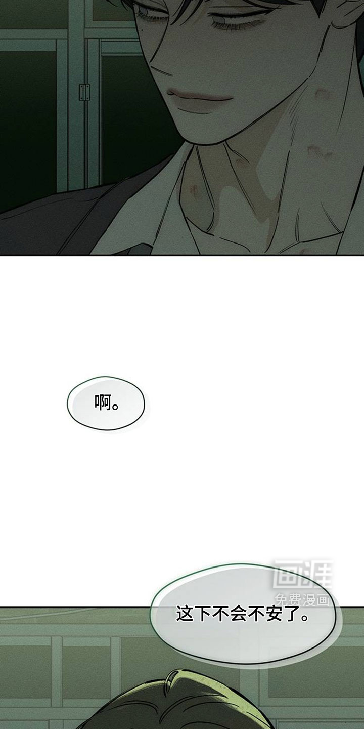 第192话1