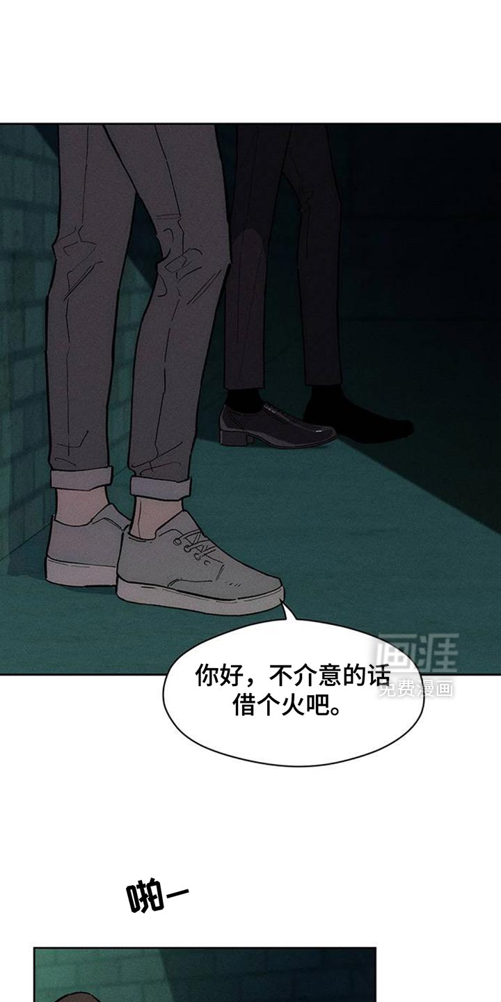 第189话23