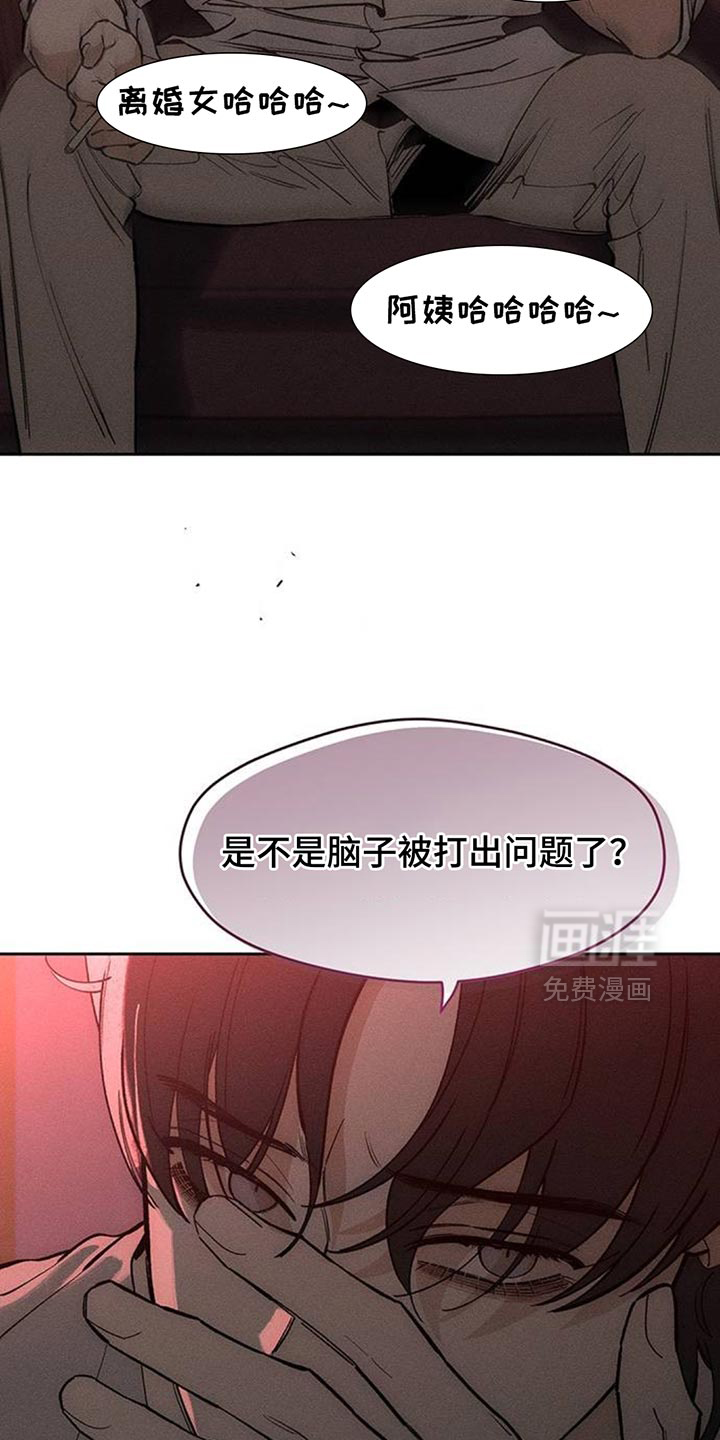 第189话14