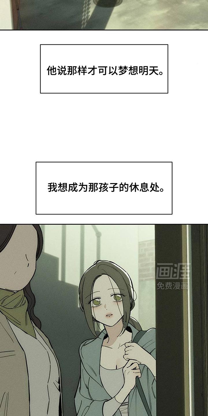 第188话3