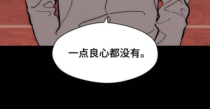 第170话16
