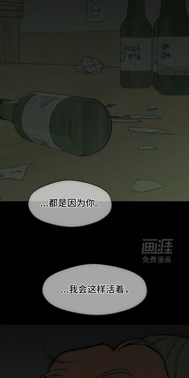 第170话23