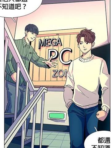 关键一秒
