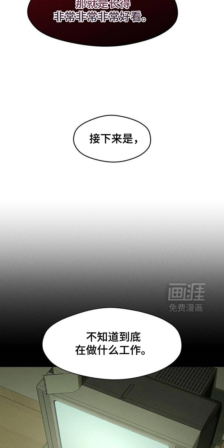 第169话1