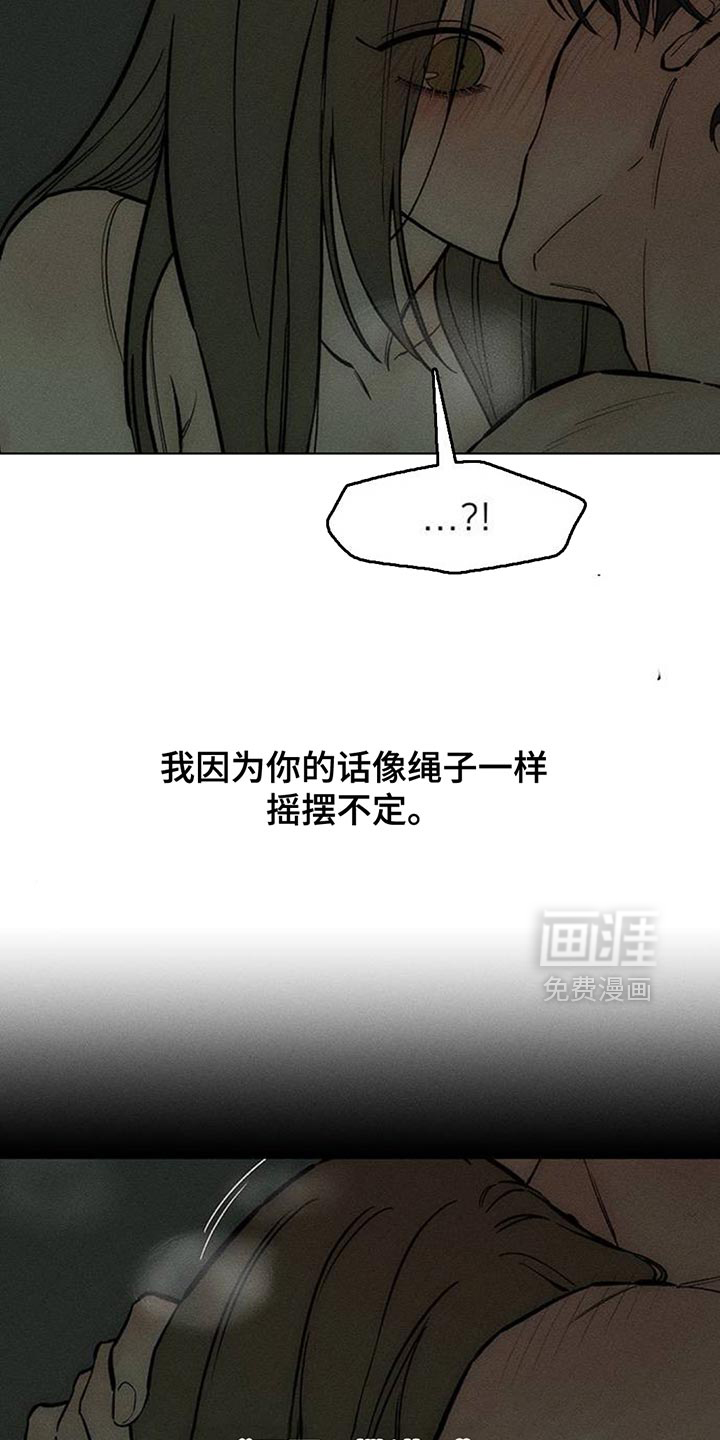 第166话10