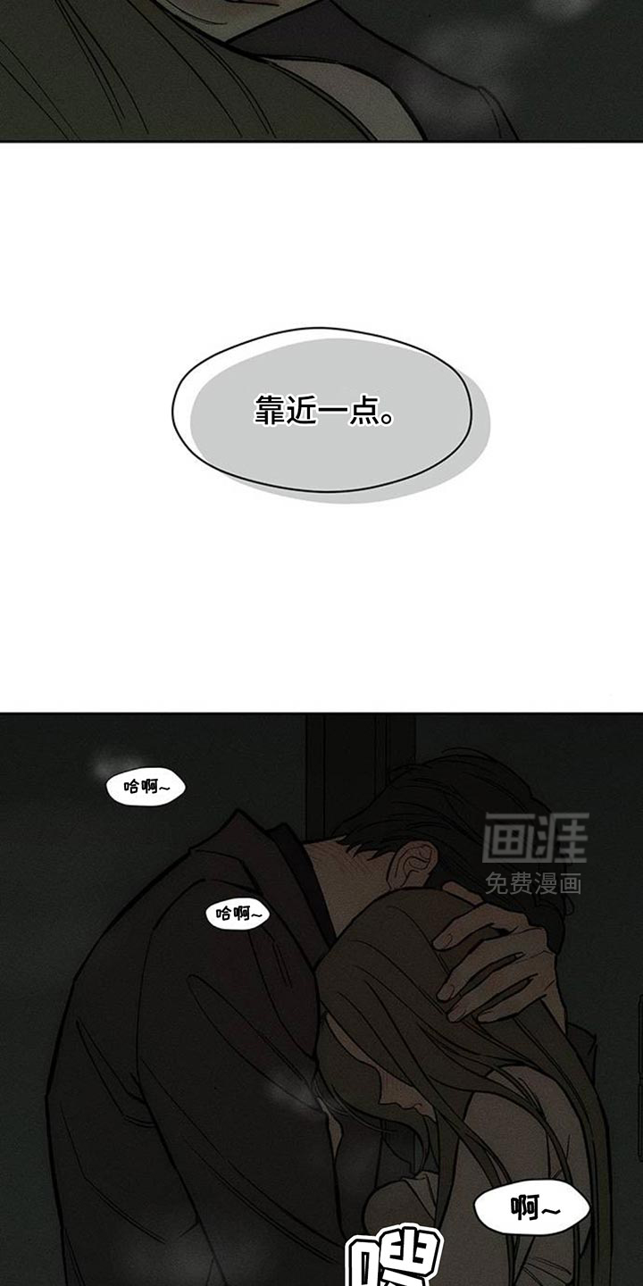 第164话15