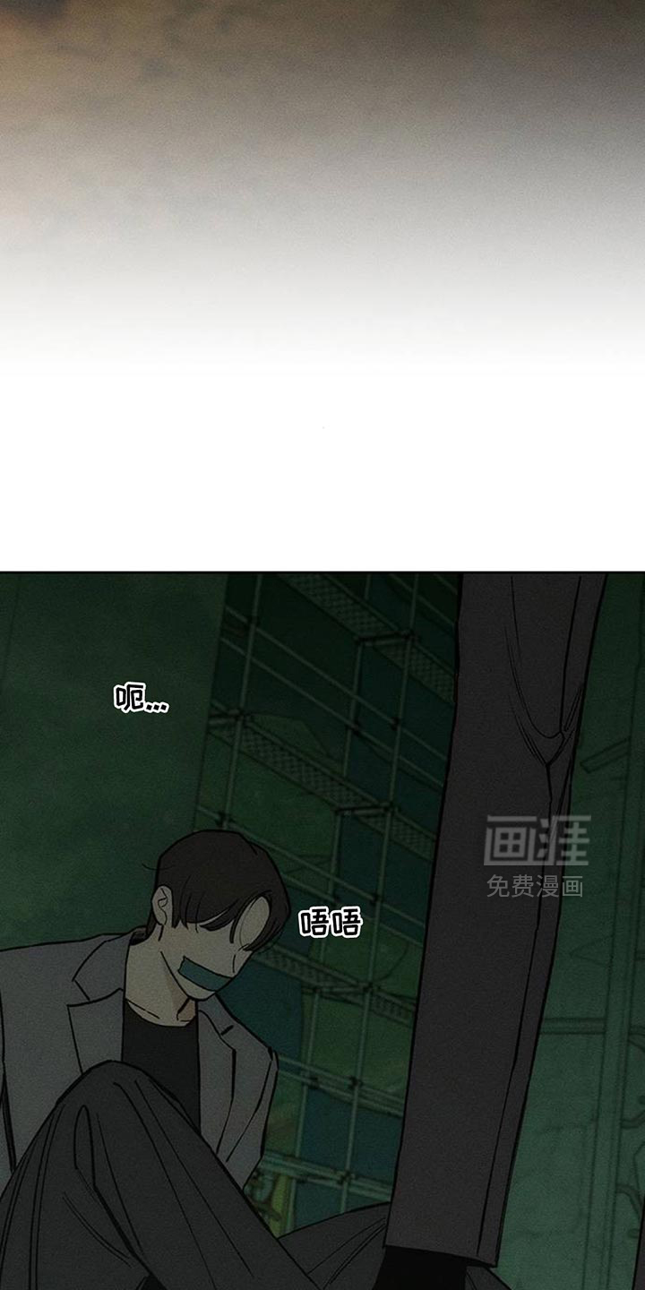 第162话17
