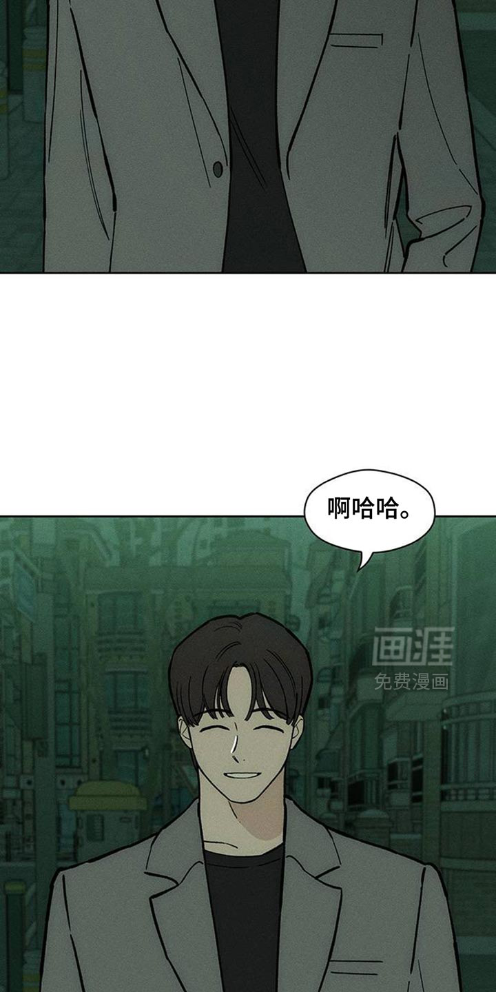 第160话3