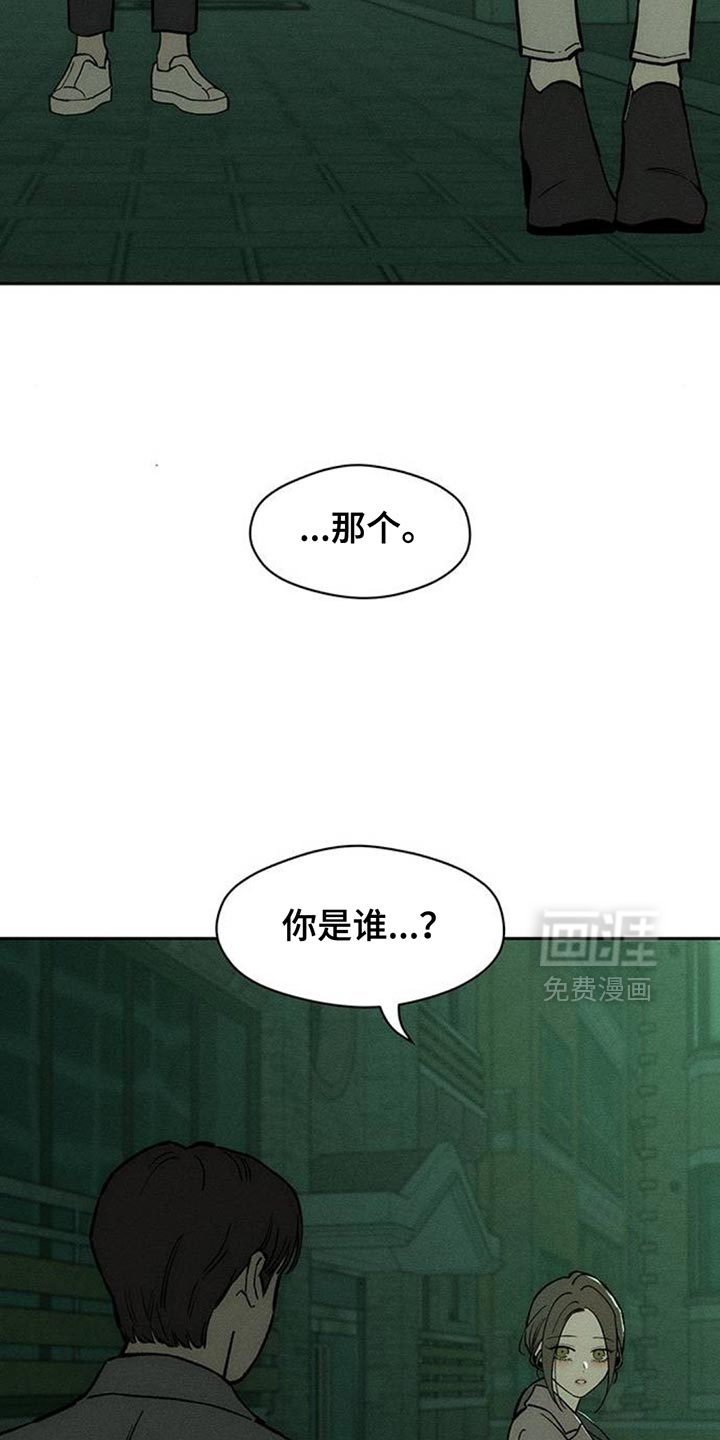 第160话1