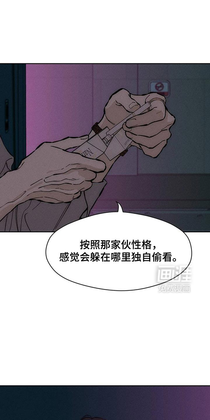 第155话0