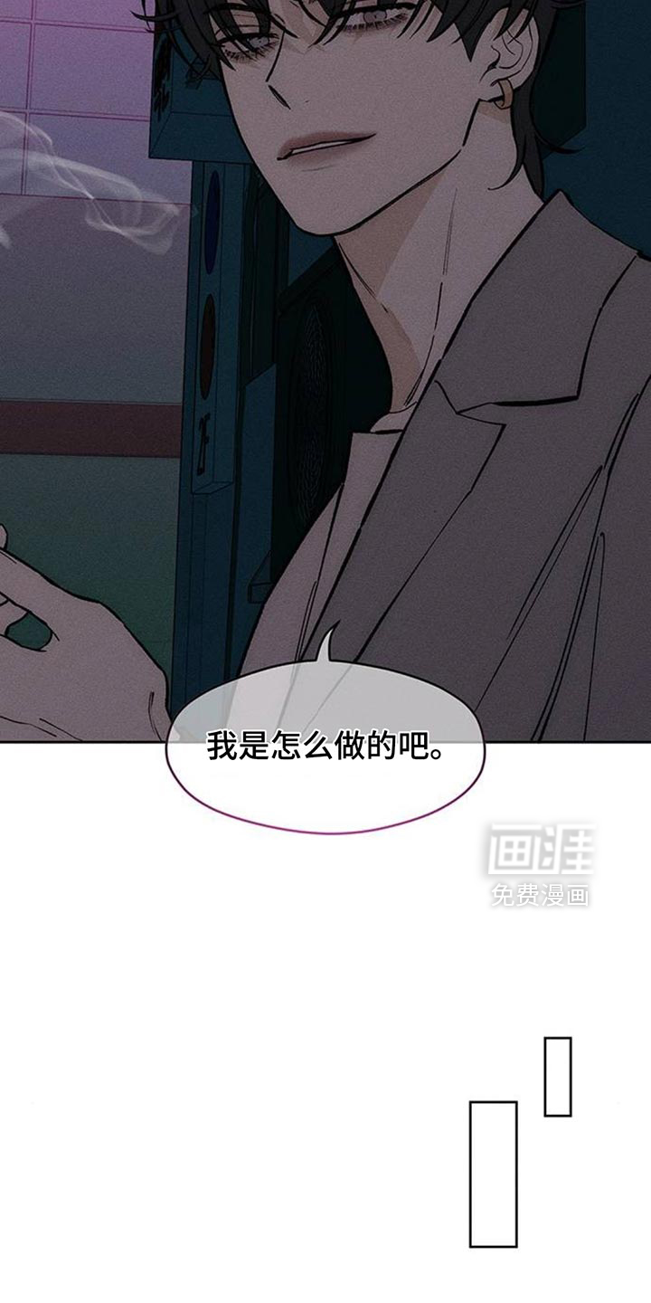 第155话11