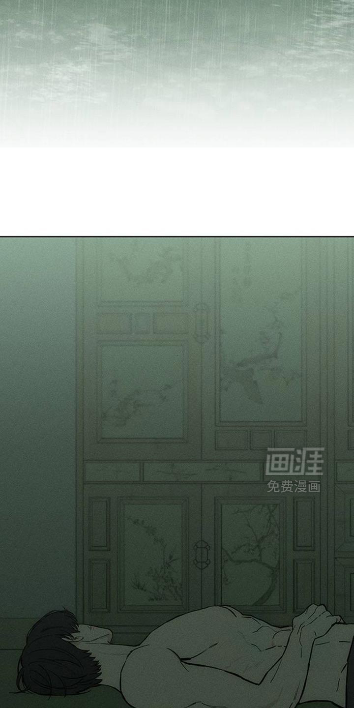 第147话7