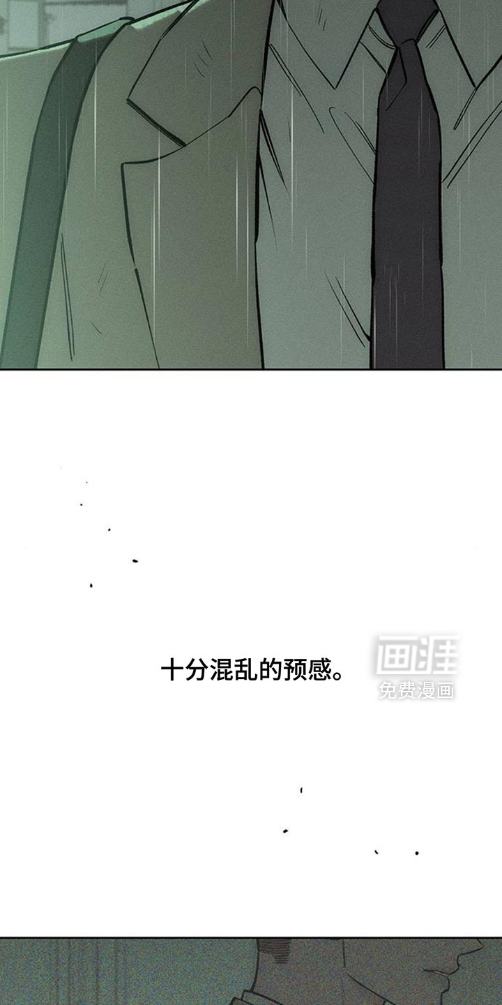 第146话18