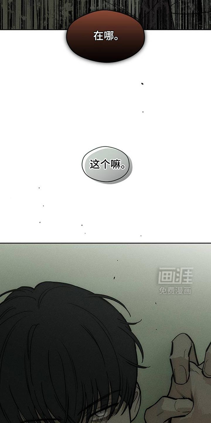 第145话1