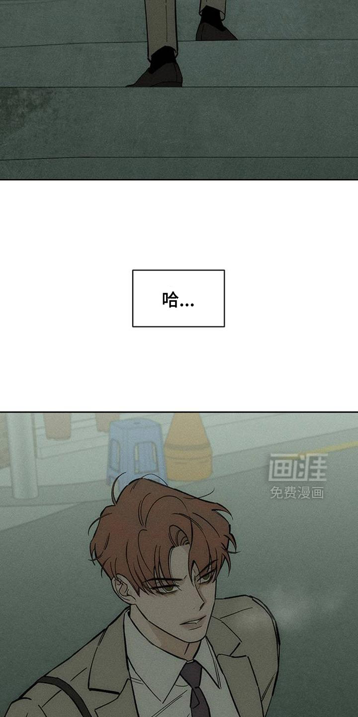 第143话19