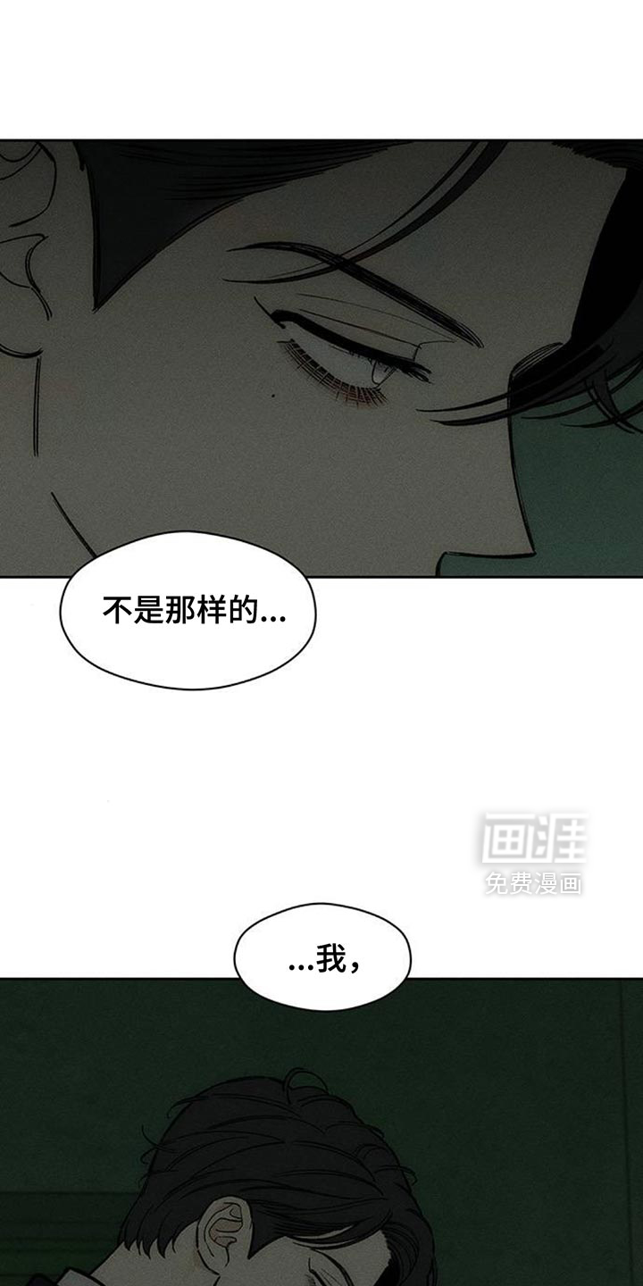 第140话2