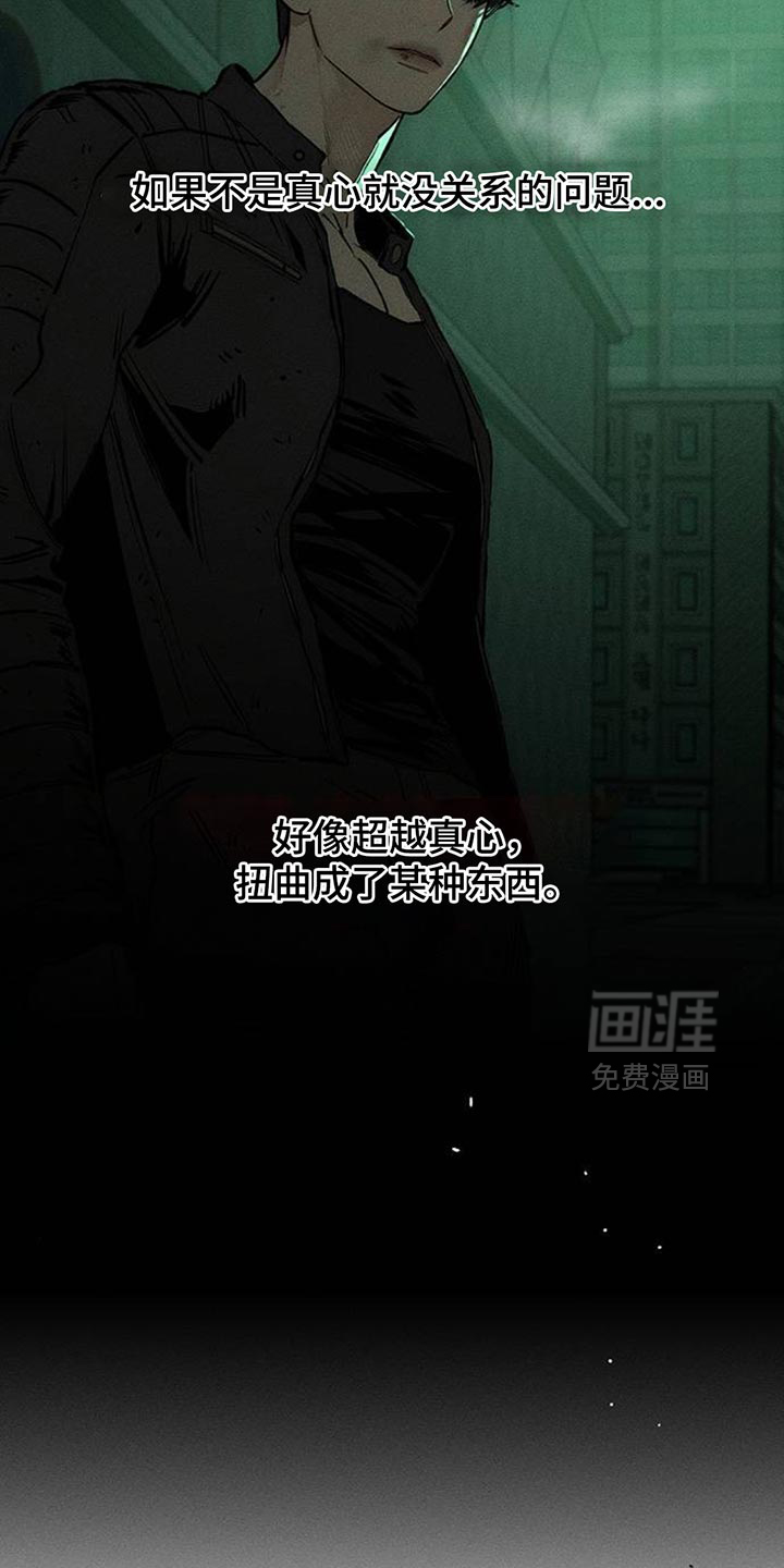 第126话25