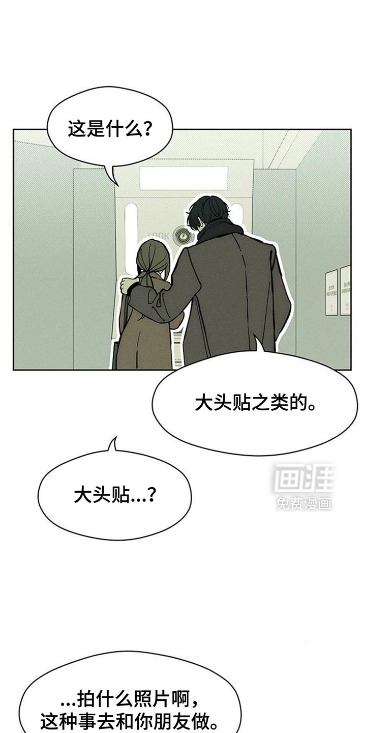 第110话0