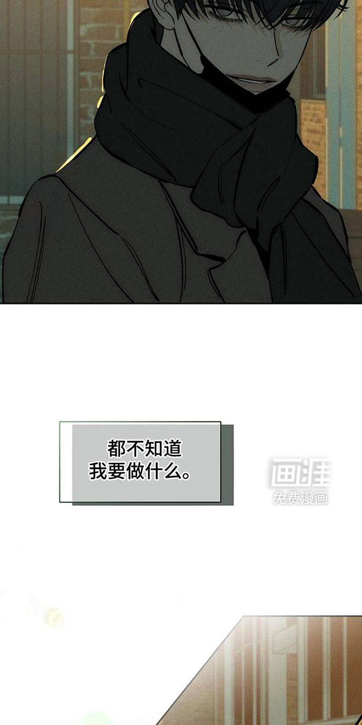 第109话22